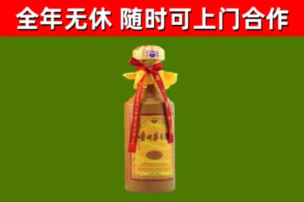 乐安县烟酒回收15年茅台酒.jpg