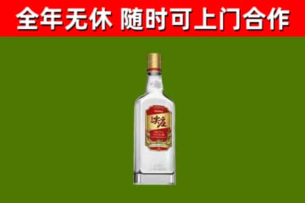 乐安县回收尖庄酒